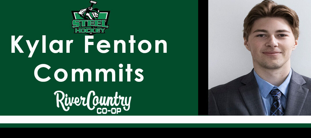 Kylar Fenton Commits