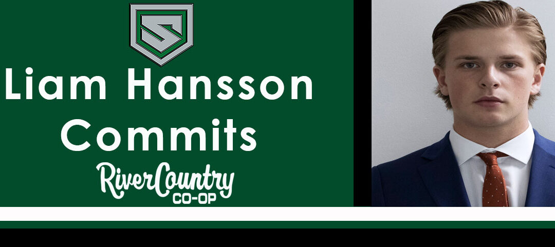 Liam Hansson Commits